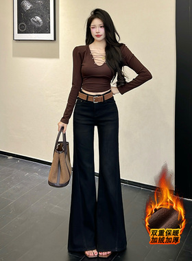 乔栈黑色加绒不贴腿微喇牛仔裤女秋冬新款高腰提臀显瘦小个子喇叭