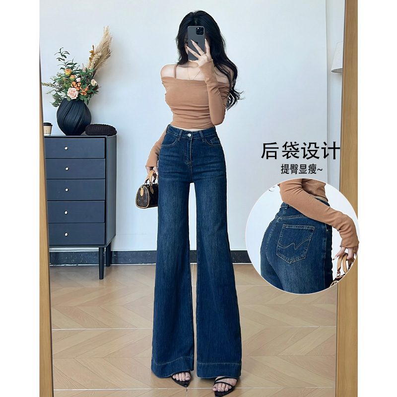 乔栈秋冬新款百搭复古不贴腿微喇牛仔裤女2025年高腰宽松气质长裤