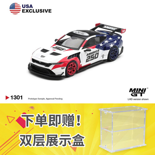 MINIGT#1301 1:64福特野马GTD America250美国特别版合金汽车模型