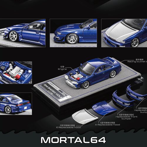 MORTAL 1:64 日产尼桑S14 Silvia Vertex ridge开盖合金汽车模型