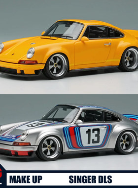 MAKE UP 1:43保时捷911 Singer DLS跑车树脂汽车模型收藏摆件