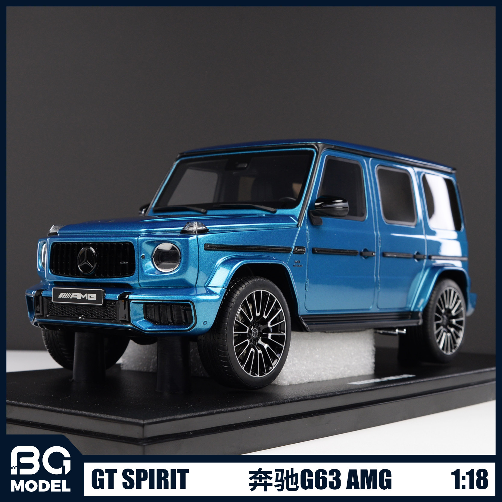 GT SPIRIT 1:18 2024奔驰G63 AMG越野SUV树脂汽车模型收藏摆件