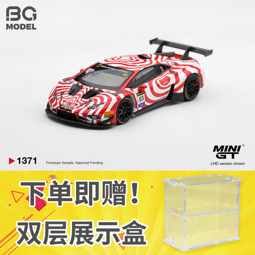 预售MINIGT#1371 1:64兰博基尼Huracan GT3 EVO2 #93合金汽车模型