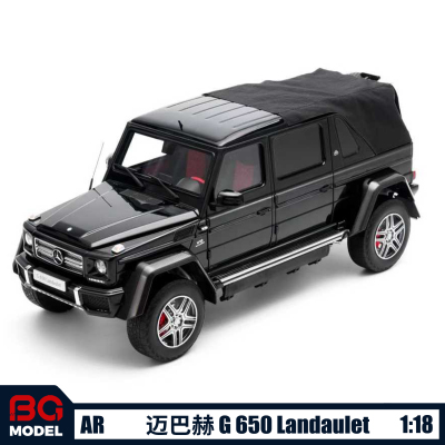AlmostReal 1:18奔驰迈巴赫G650 Landaulet敞篷合金全开汽车模型