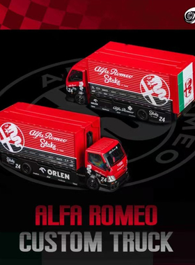 MicroTurbo1:64阿尔法罗密欧鸥翼门全落地拖车运输车合金汽车模型