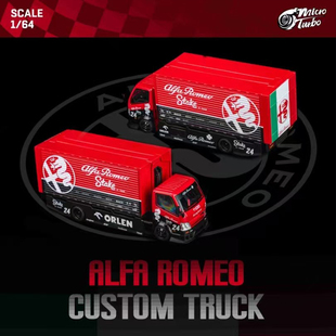 MicroTurbo1:64阿尔法罗密欧鸥翼门全落地拖车运输车合金汽车模型