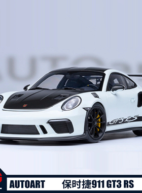 AUTOART 1:18保时捷911(991.2)GT3 RS跑车全开汽车模型收藏