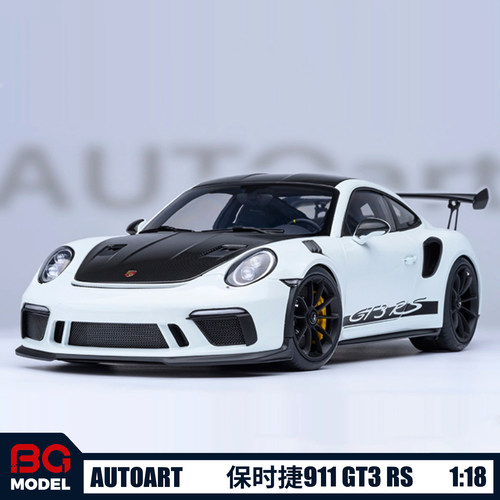 AUTOART 1:18保时捷911(991.2)GT3 RS跑车全开汽车模型收藏