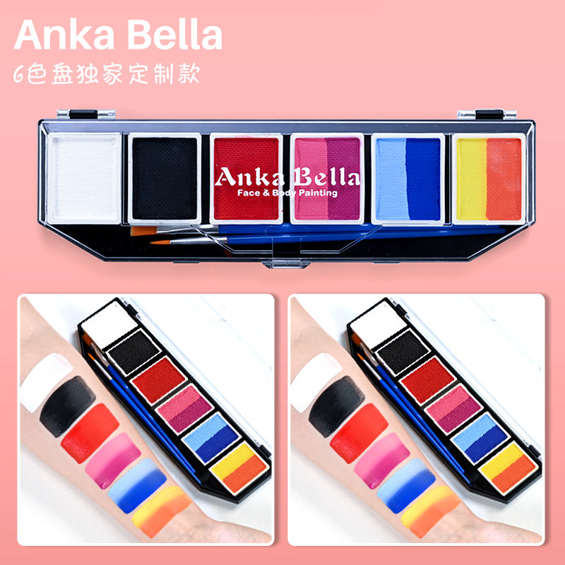 Anka Bella面部彩绘水溶性彩6色盘舞台妆定制颜料
