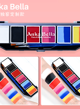 Anka Bella儿童面部彩绘水溶性彩6色盘舞台妆定制颜料