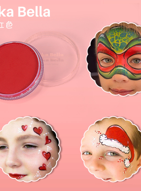 Anka Bella 欧美儿童面部彩绘人体彩绘水性彩- 红色30g