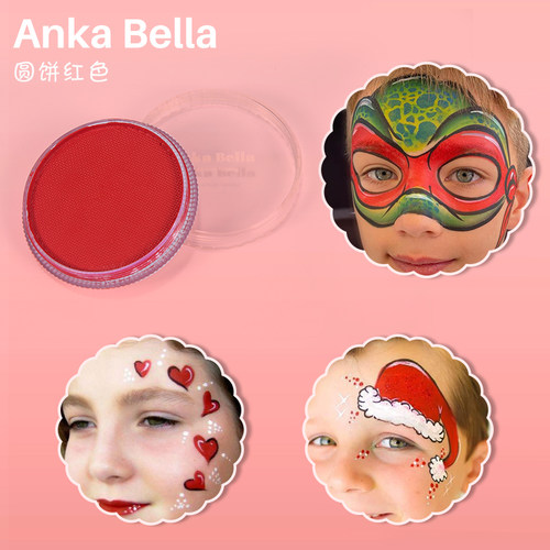 Anka Bella 欧美儿童面部彩绘人体彩绘水性彩- 红色30g