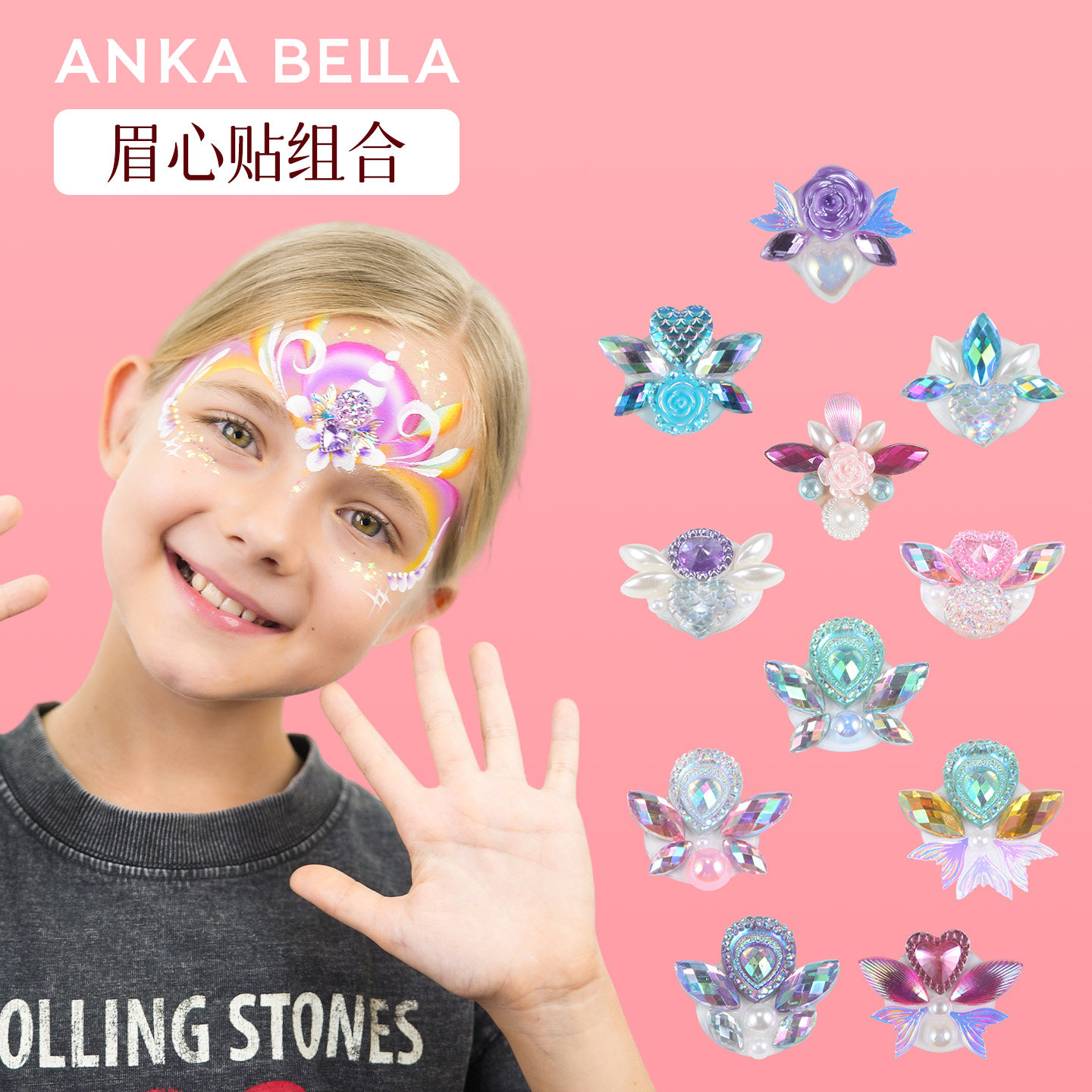 Anka Bella儿童面部彩绘舞台表演眉心额头水钻脸部彩绘饰品