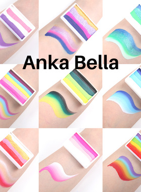 ankabella水性儿童面部舞台妆人体彩绘颜料脸部彩妆速干膏易清洗