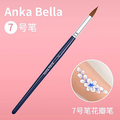 儿童面部彩绘专用画笔彩绘刷勾线花瓣Anka Bella专业笔花瓣蝴蝶笔