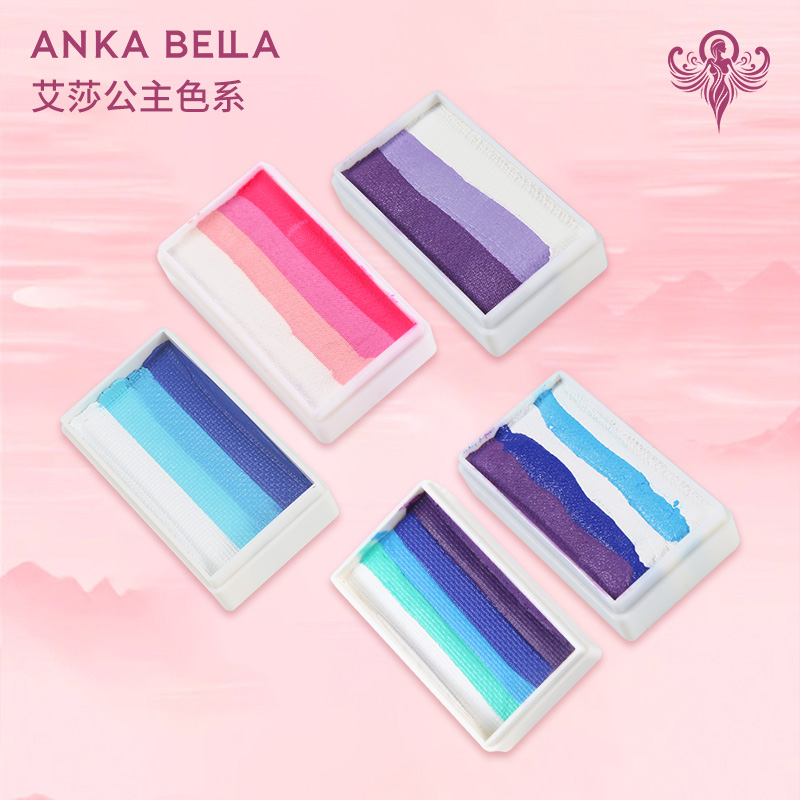 Anka Bella儿童面部彩绘多色系颜料彩绘水性彩水彩艾莎色系套装