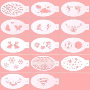 Anka Bella面部彩绘模板DIY绘画模具纹身拓印板齐全可重复使用