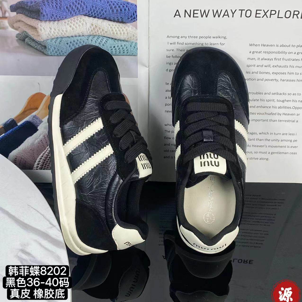 2026新款真皮时尚女百搭休闲鞋防滑运动阿甘鞋,女鞋,时尚休闲鞋,淘宝优惠券,粉丝福利购,淘宝优惠卷