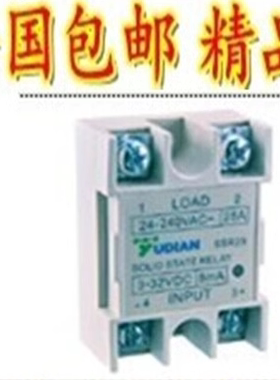 特价厦门宇电YUDIAN经济型固态继电器SSR12N/15N/20N/25N/40N 40H