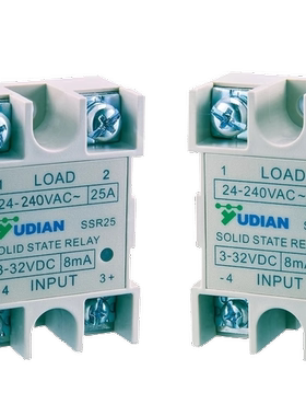 宇电固态继电器SSR20N SSR20 SSR25N SSR15N SSR40N SSR40HSSR40