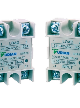 YUDIAN宇电温控仪表固态继电器SSR25N SSR20N SSR40N SSR40H 价好