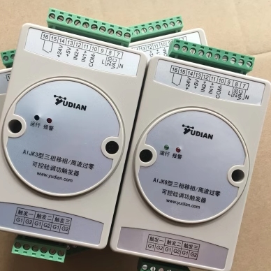 厦门宇电YUDIAN单相三相移相触发器AIJK-10J/AIJK-30 AIJK-33/33J