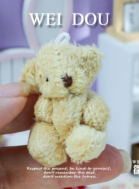 娃屋迷你毛绒玩偶ob11微缩娃娃12分场景配件bjd袖珍仿真拍摄道具