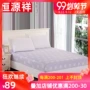 Giường cotton Hengyuanxiang Tấm trải giường bằng vải bông chống trượt Simmons bảo vệ giường 1,5 1,8 m - Trang bị Covers 	ga chun trải giường 2mx2m2	