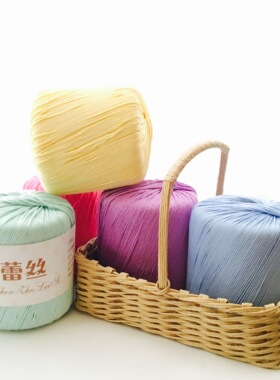 「工喜手工」雪妃尔3号蕾丝线 wayuu包diy钩针编织3#珍珠蕾丝纯棉