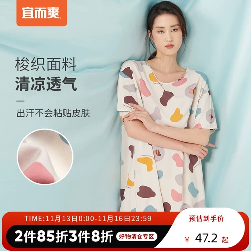 Тонкая мягкая дышащая пижама, городской стиль, короткий рукав