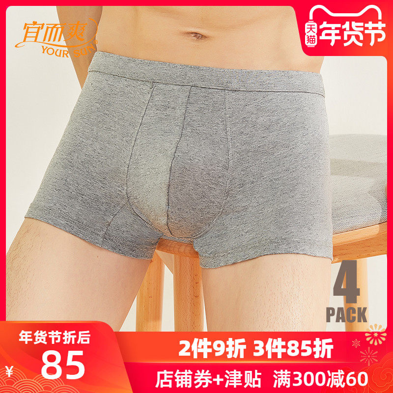 网友分享在meiguo.com的图片