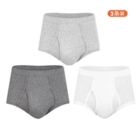 Глубокая конопляная пепела+белая+легкая коношка