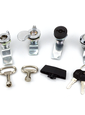 机柜转舌锁箱柜锁MS705配电箱工具箱开关控制柜自动化设备门锁