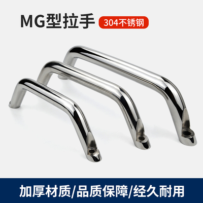 XAE26承重型外装拉手MG实心把手