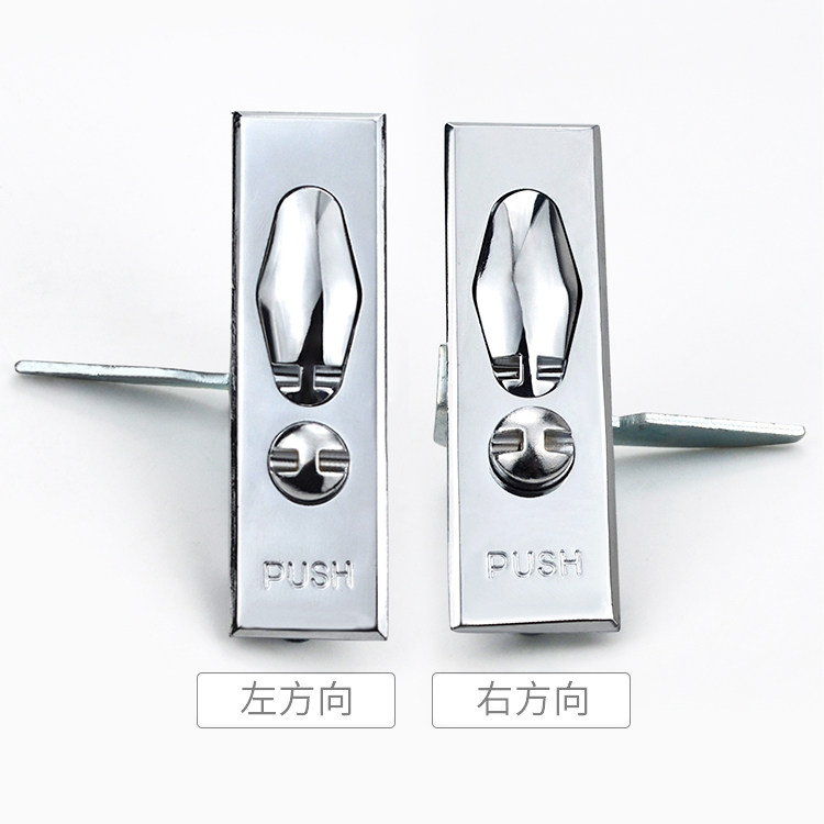 ms505-1/ms505-2铅封锁 电表箱锁 户外表箱锁 电业锁 控制箱门锁