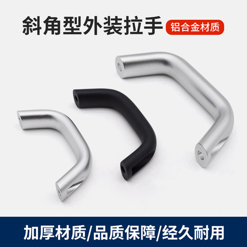 HHDF19/20/26外装椭圆形八字桥式铝合金拉手自动化设备弓形门把手 - 封面