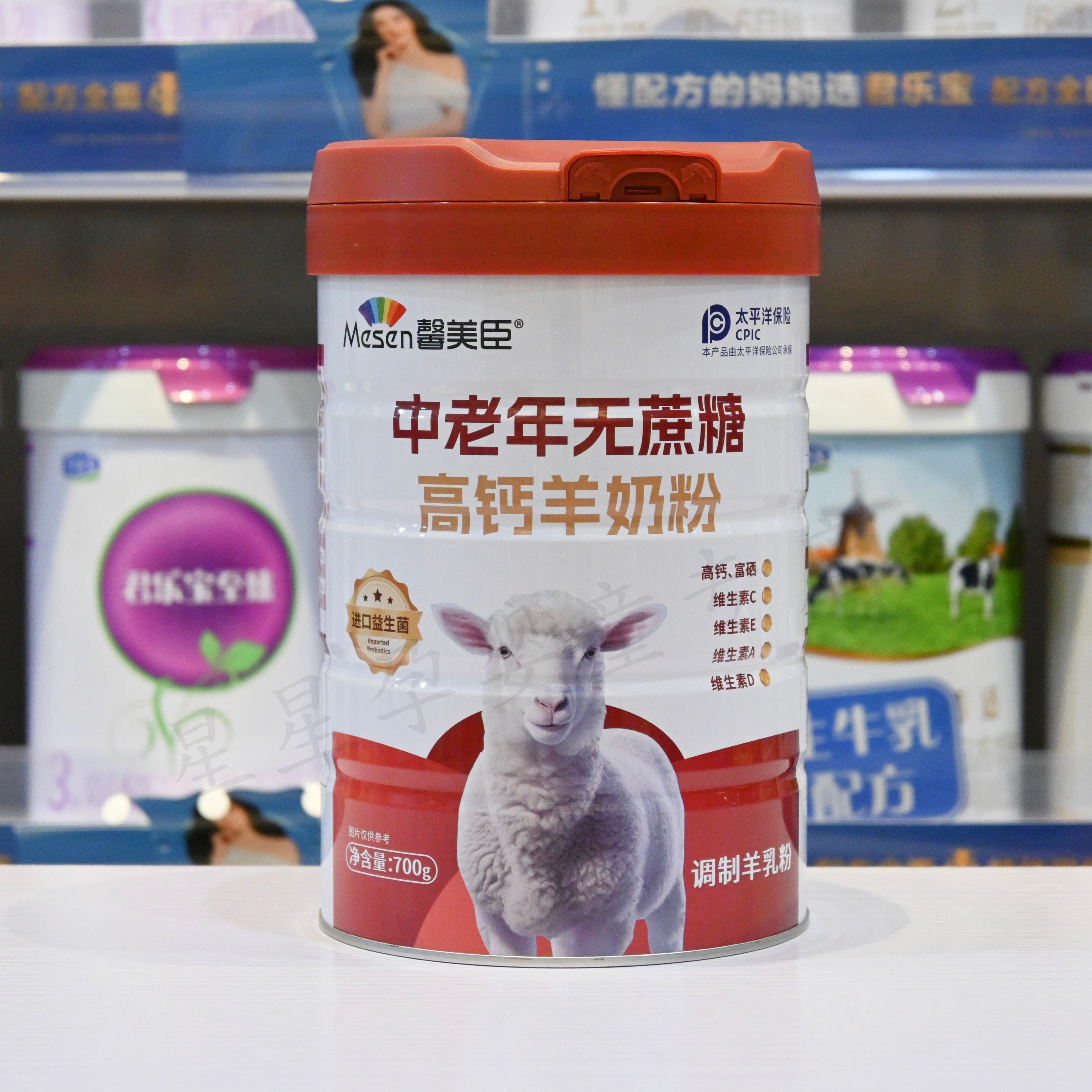馨美臣中老年无蔗糖高钙羊奶粉