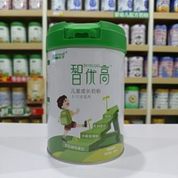 【有活动】倾伴致优高3至15岁儿童成长奶粉正品母婴店发货