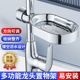 花洒置物架浴室免打孔太空铝淋浴房花洒杆收纳架厨房水龙头沥水架