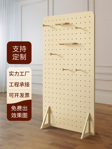 实木立式屏风定制洞洞板隔断落地
