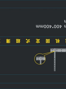 通用电视机支架F80 42-90英寸 F60 40-75英寸万能挂墙壁挂架