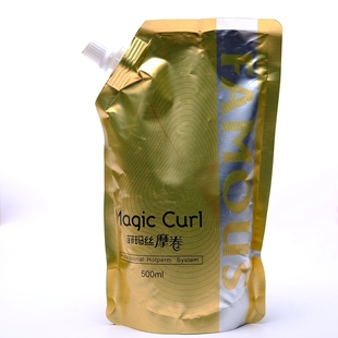 正品千羽千寻烫发剂菲玛丝魔卷热烫陶瓷烫软化剂500ml 双键热烫