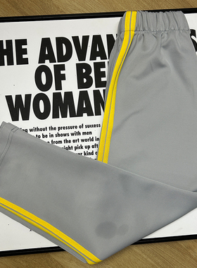 校服裤子浅灰色拼黄色2条杠休闲长裤男女高初中小学生直筒运动裤