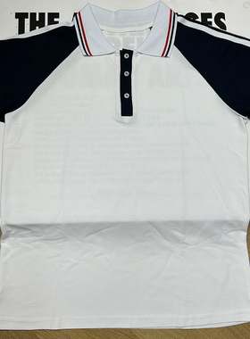 定制校服白色上衣拼藏蓝色短袖高中小学生休闲舒适运动翻领pole衫