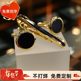 SamTailor金色袖扣男士礼物高级结婚法式衬衫袖口钉扣轻奢定制