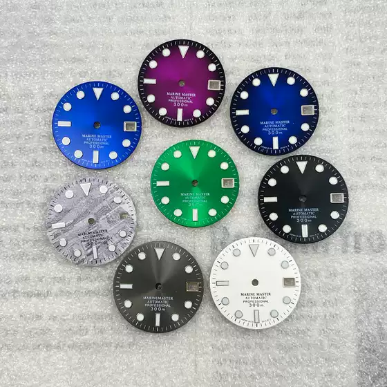 Water Ghost Nh35 Dial 28.5mm Sunburst Green Luminous Dial Modification Watch Accessories Suitable for Nh35 Movement
