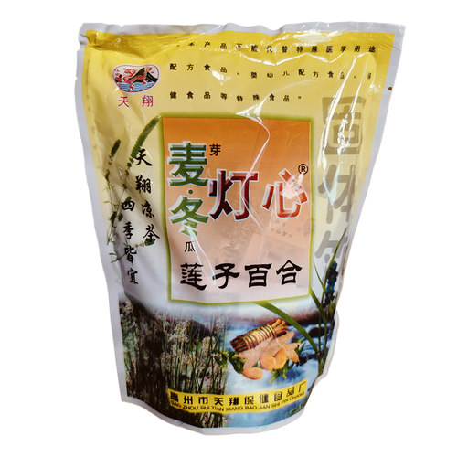 天翔灯心莲子百合玉竹固体饮料