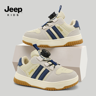 Jeep儿童鞋子男童运动鞋2026春秋季新款透气皮面休闲板鞋女童鞋子