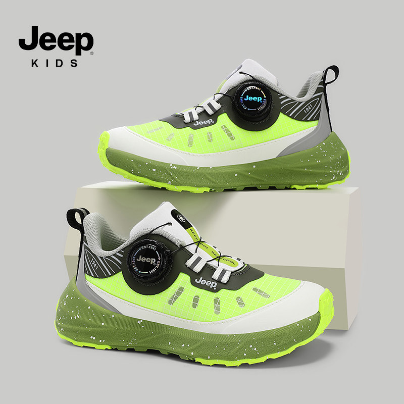 jeep男童鞋春季网面透气儿童户外登山徒步鞋小学生超轻女童跑步鞋