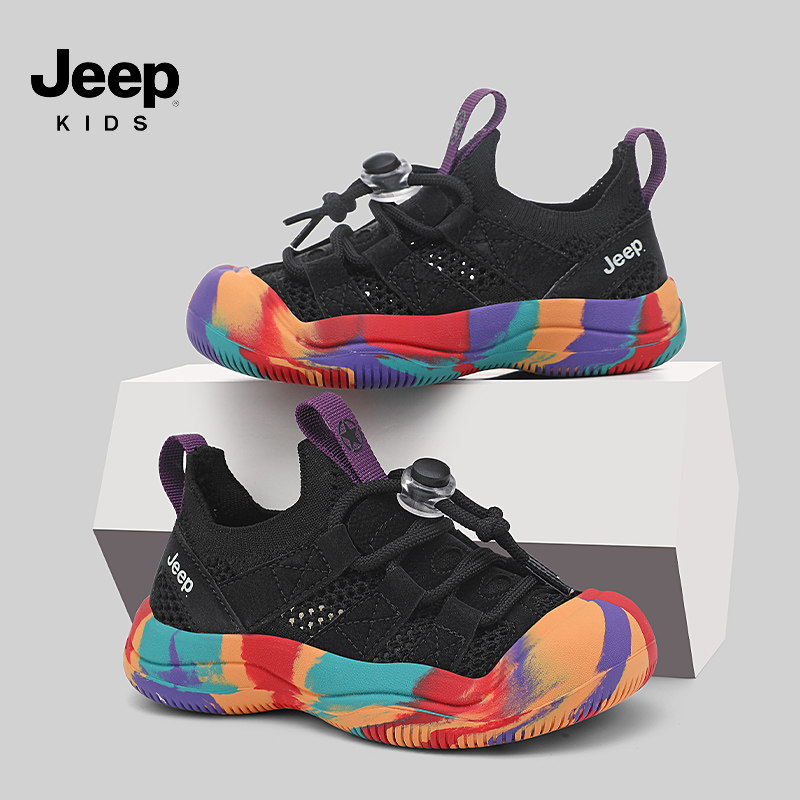 jeep儿童运动鞋2026夏季网面透气软底防滑单网男童女童轻便跑步鞋